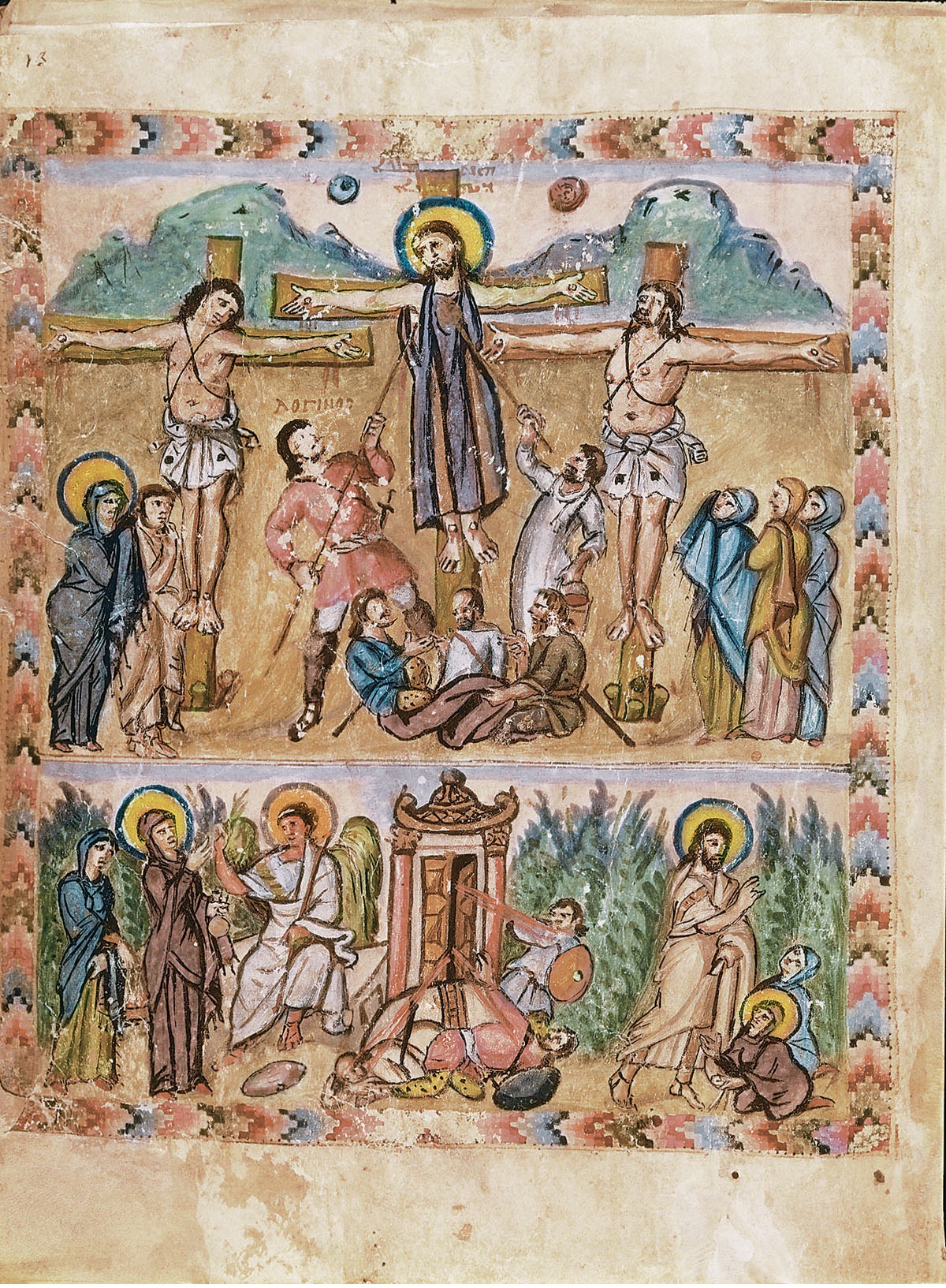 A 6th-century illuminated manuscript page showing a scene of the crucifixion. 